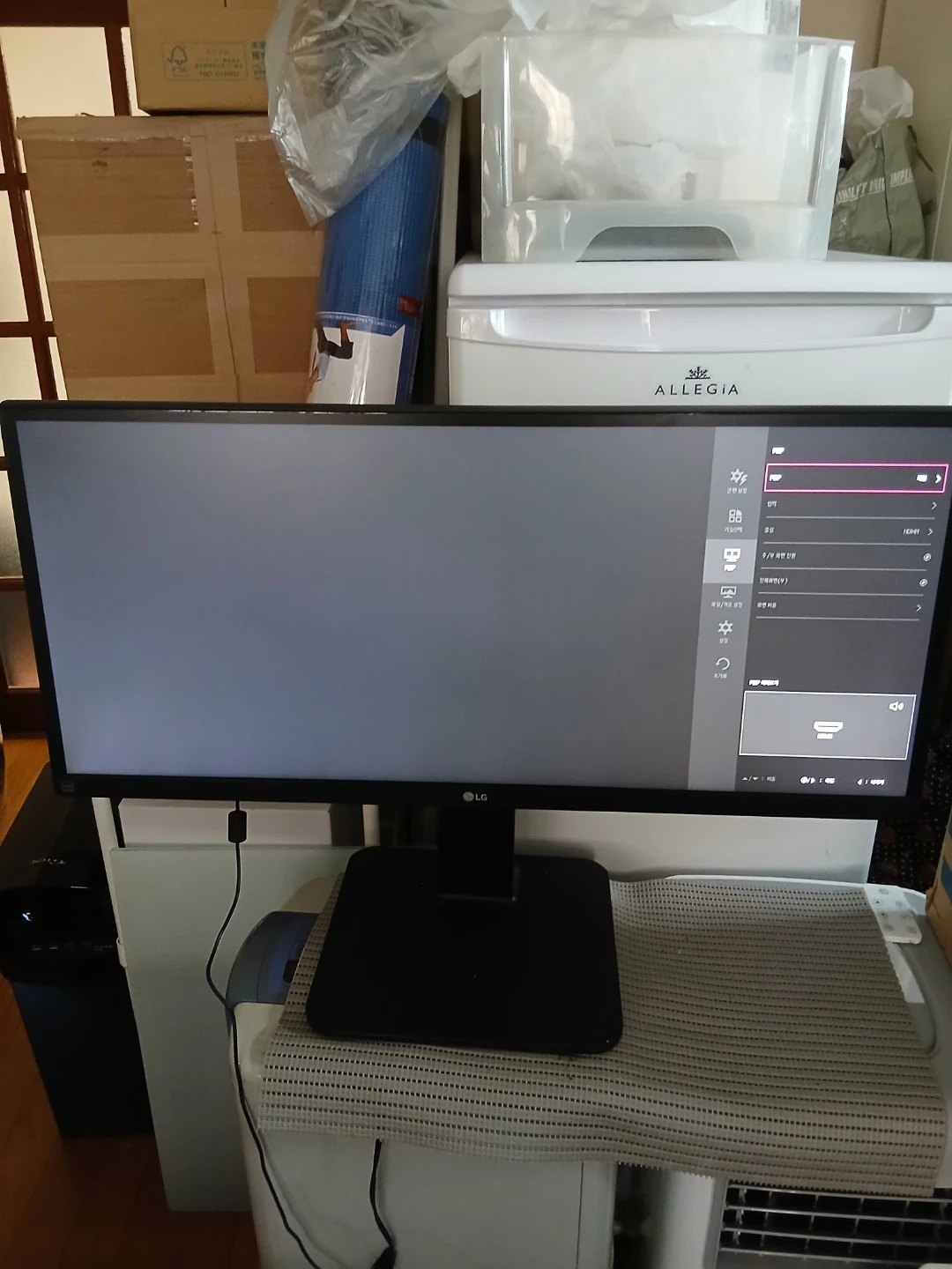 LG モニター