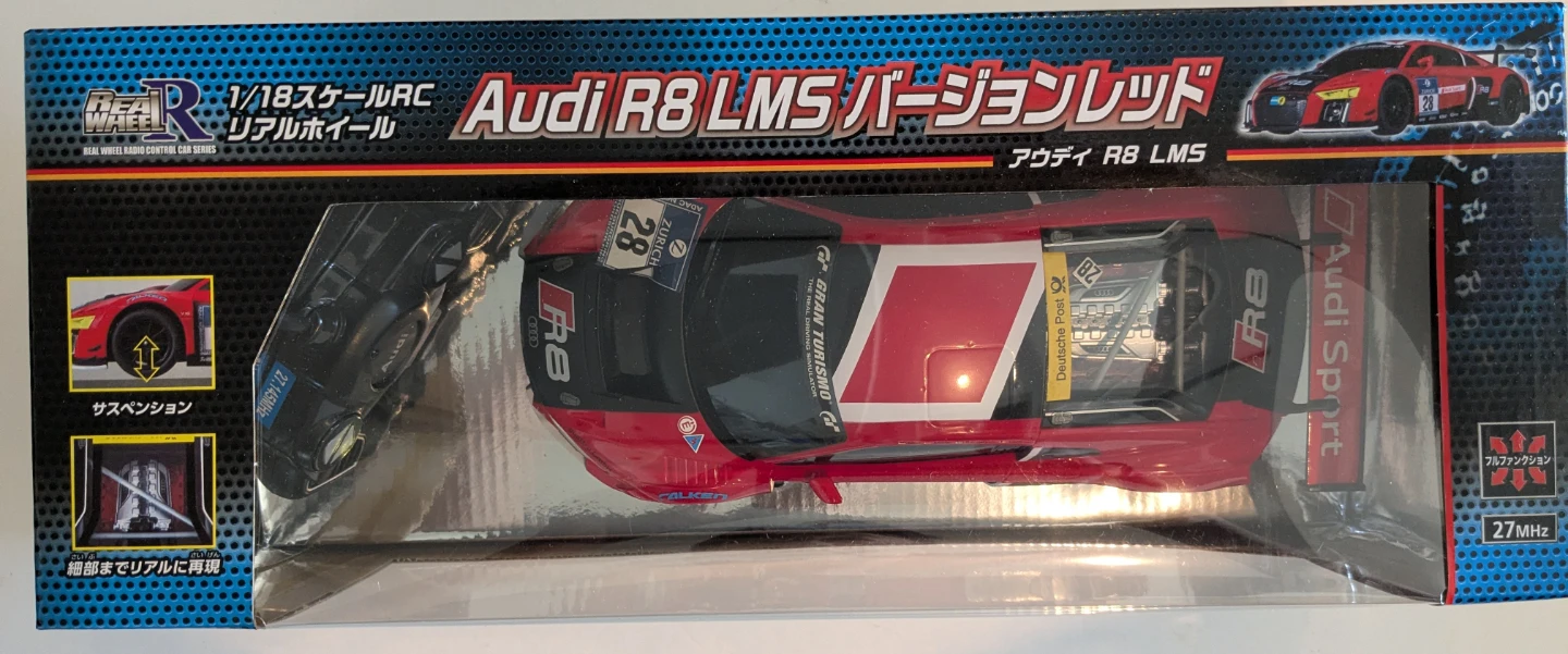 ラスタ― Audi R8 LMS バージョンレッドの写真3枚目