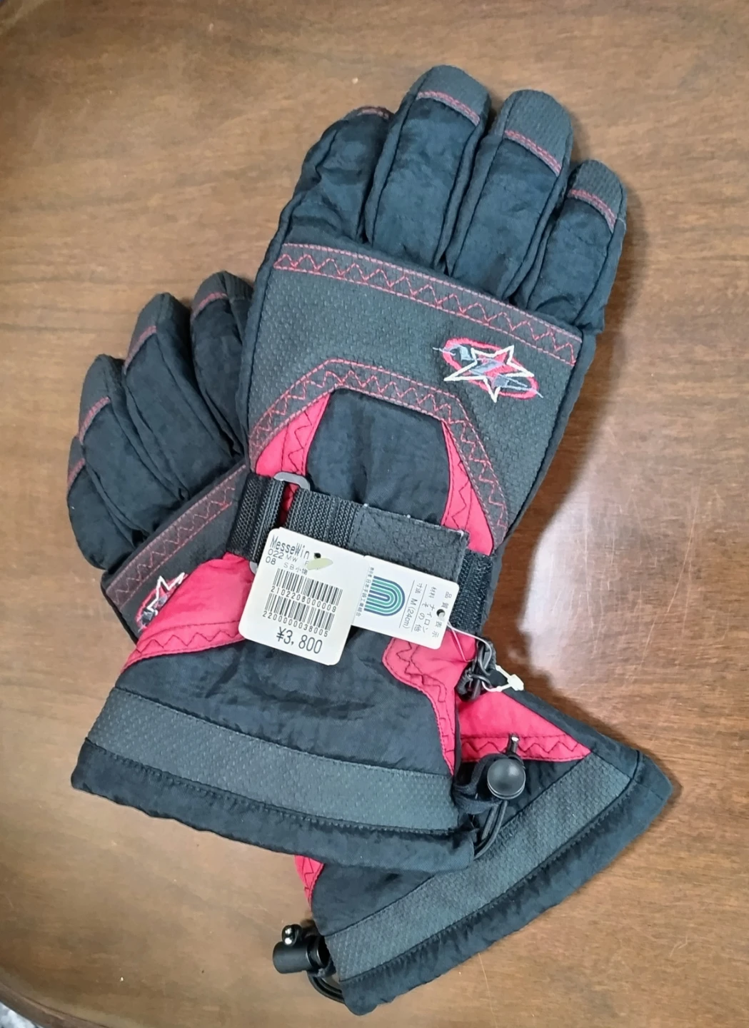 値下げ850円→500円 スノボ＆ スキーグローブ