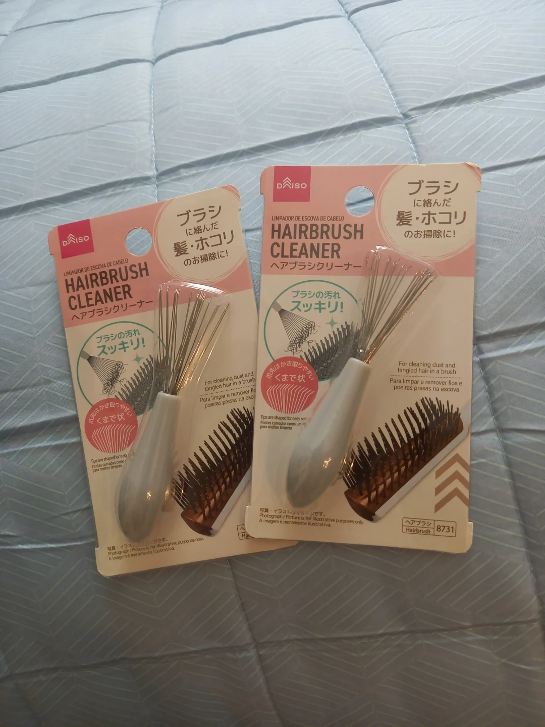 ダイソー ヘアブラシクリーナー 2個セット