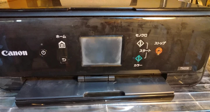 キヤノン プリンター TS6330の写真2枚目