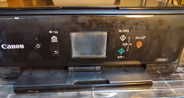 キヤノン プリンター TS6330の写真2枚目