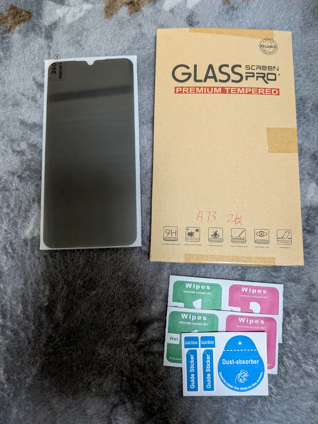 スマホフイルム　防止　OPPO a73