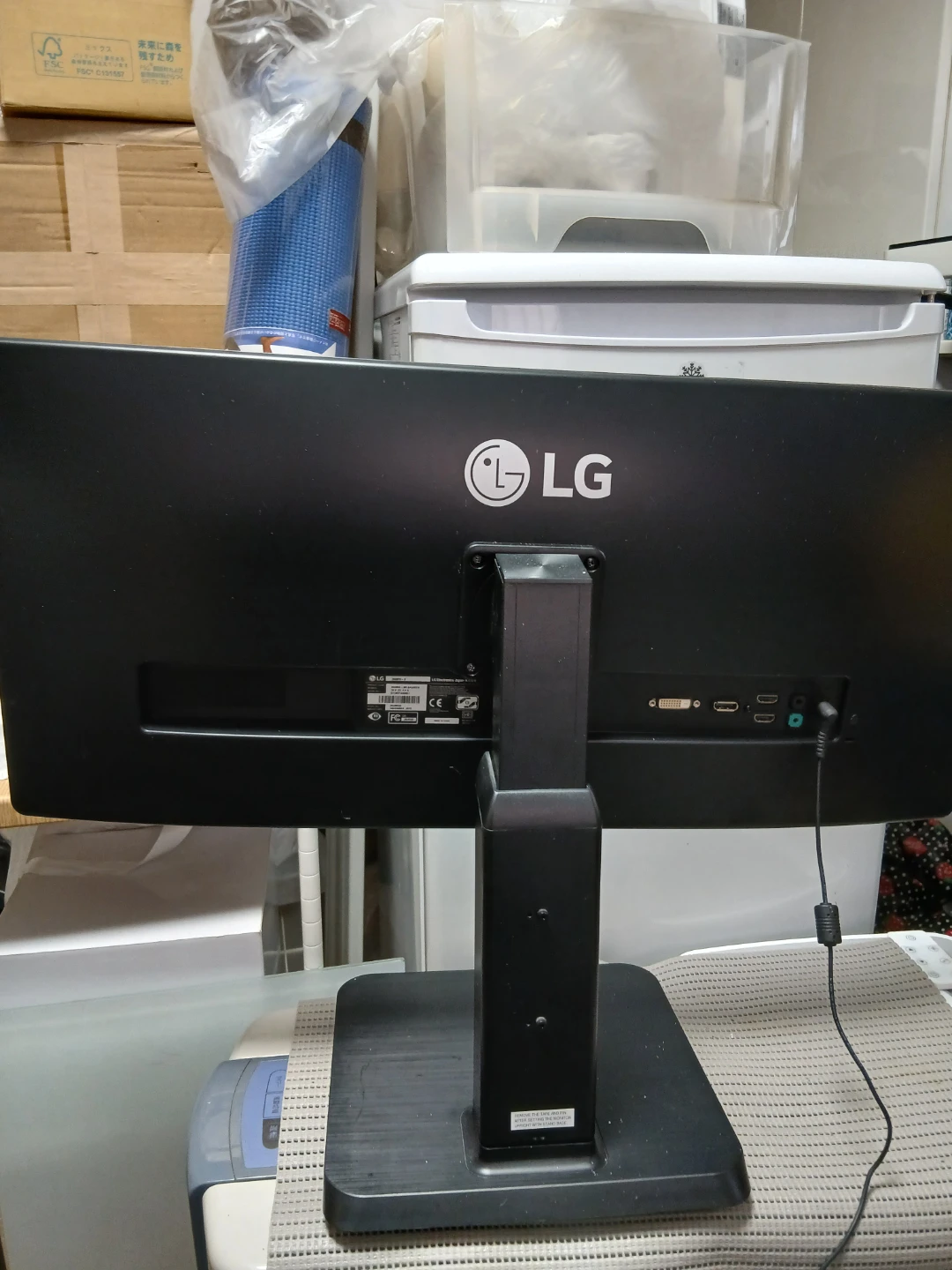 LG モニターの写真3枚目