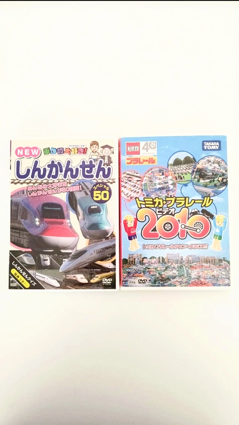 DVD2枚