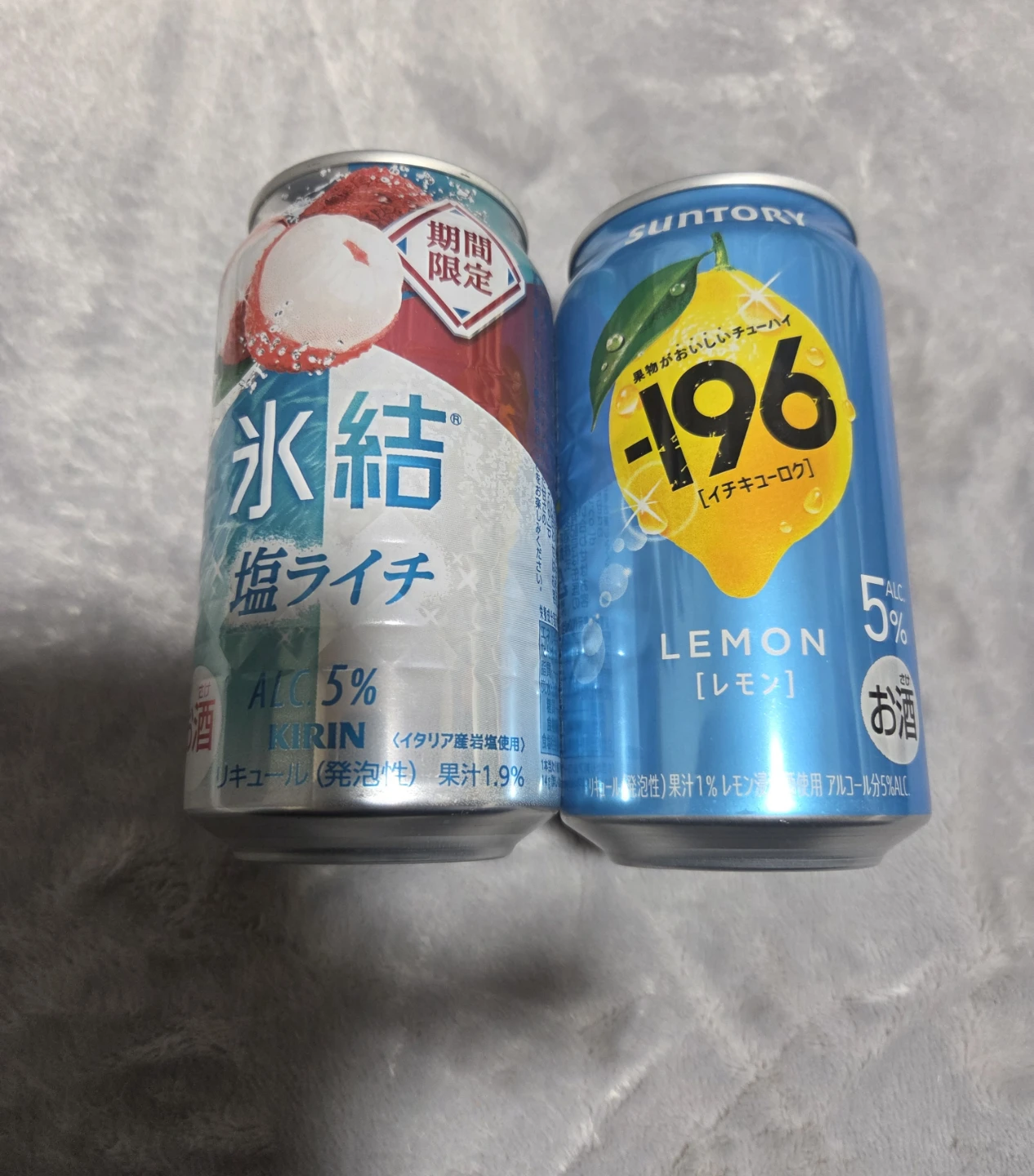 チューハイ✖️２・お菓子