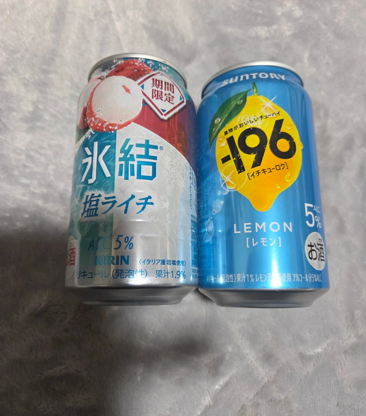 チューハイ✖️2・お菓子