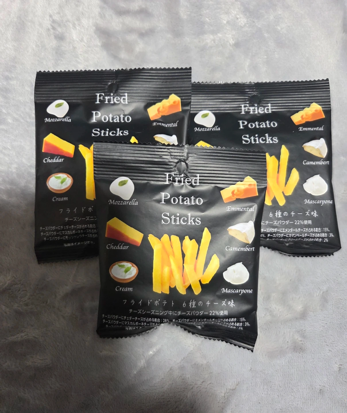 チューハイ✖️2・お菓子の写真2枚目