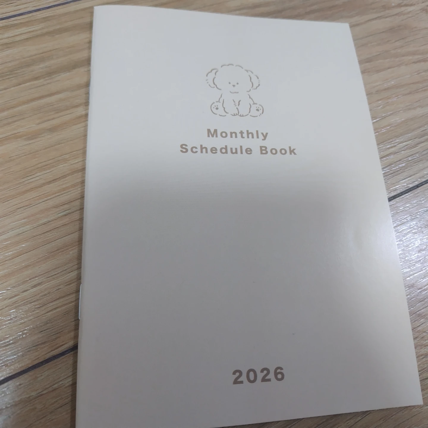 スケジュール帳　2026年 ダイソー