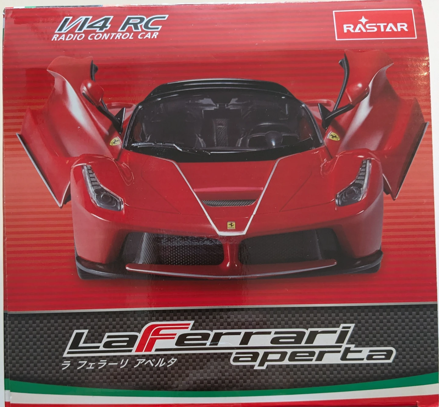 LaFerrari aperta　ラジコンカー
