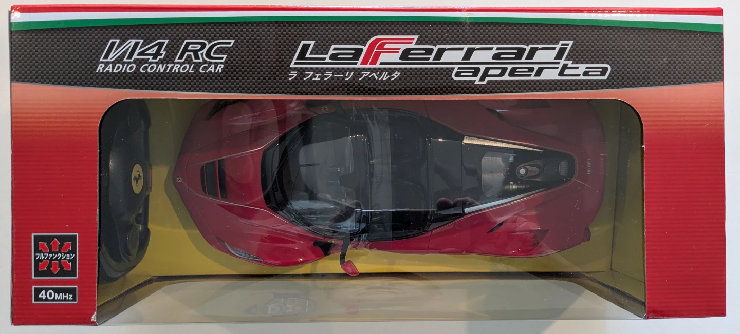 LaFerrari aperta　ラジコンカーの写真3枚目