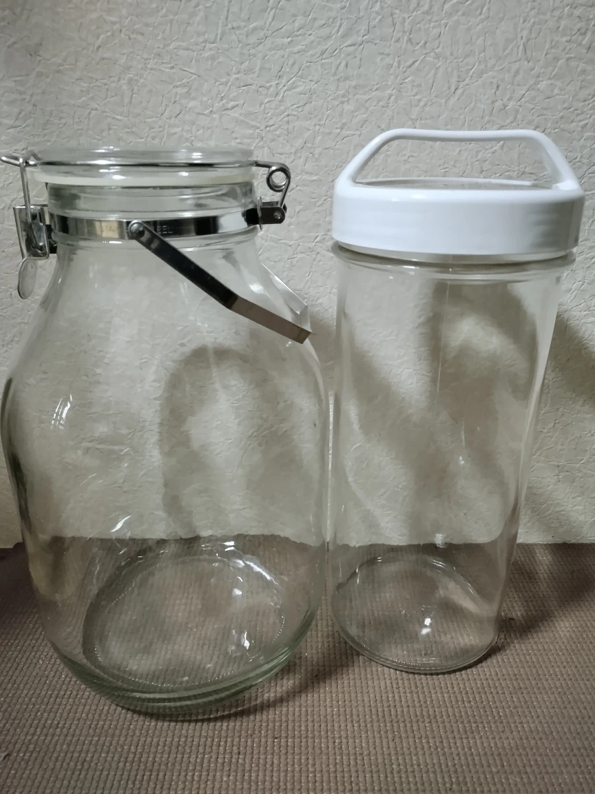 ガラス製保存容器 2個セット