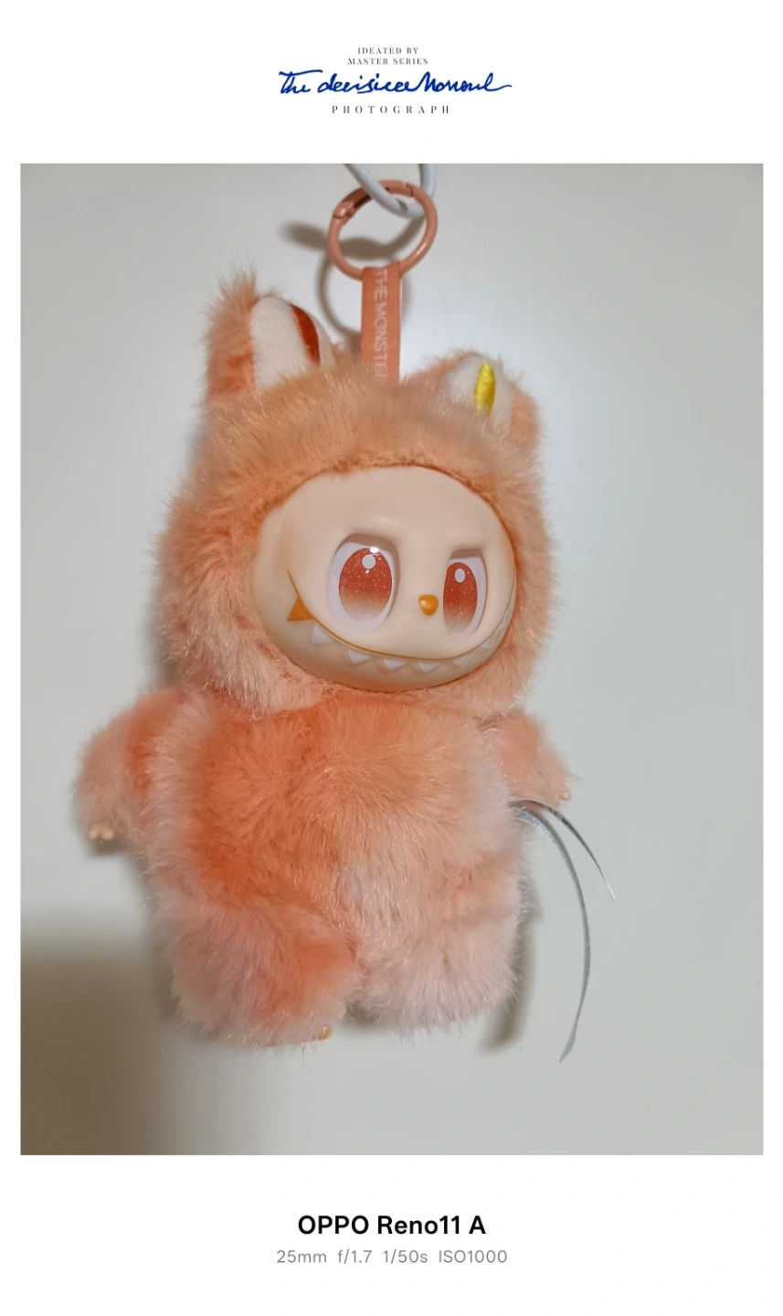ぬいぐるみの写真3枚目