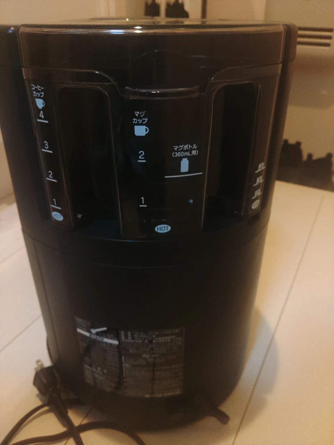 ZOJIRUSHI ミル付 コーヒーメーカー EC-NA40の写真2枚目