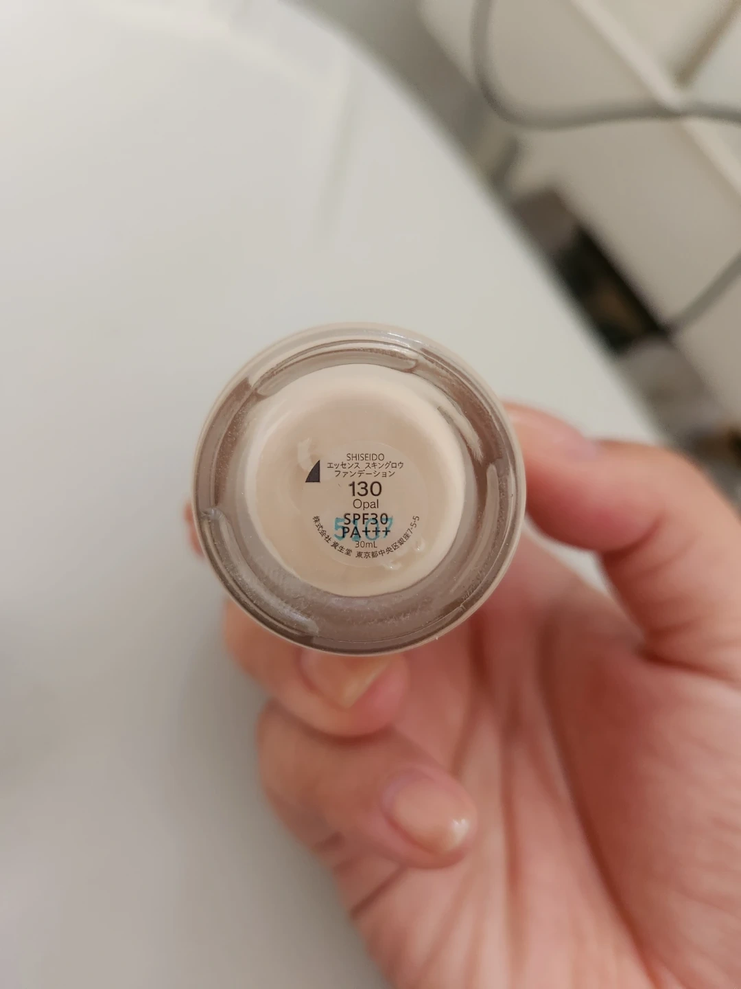 資生堂 リバイタ essence skin glow ファンデーションの写真3枚目