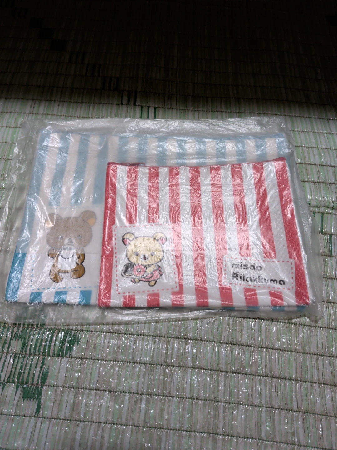リラックマ ポーチセット(バラ売り可)