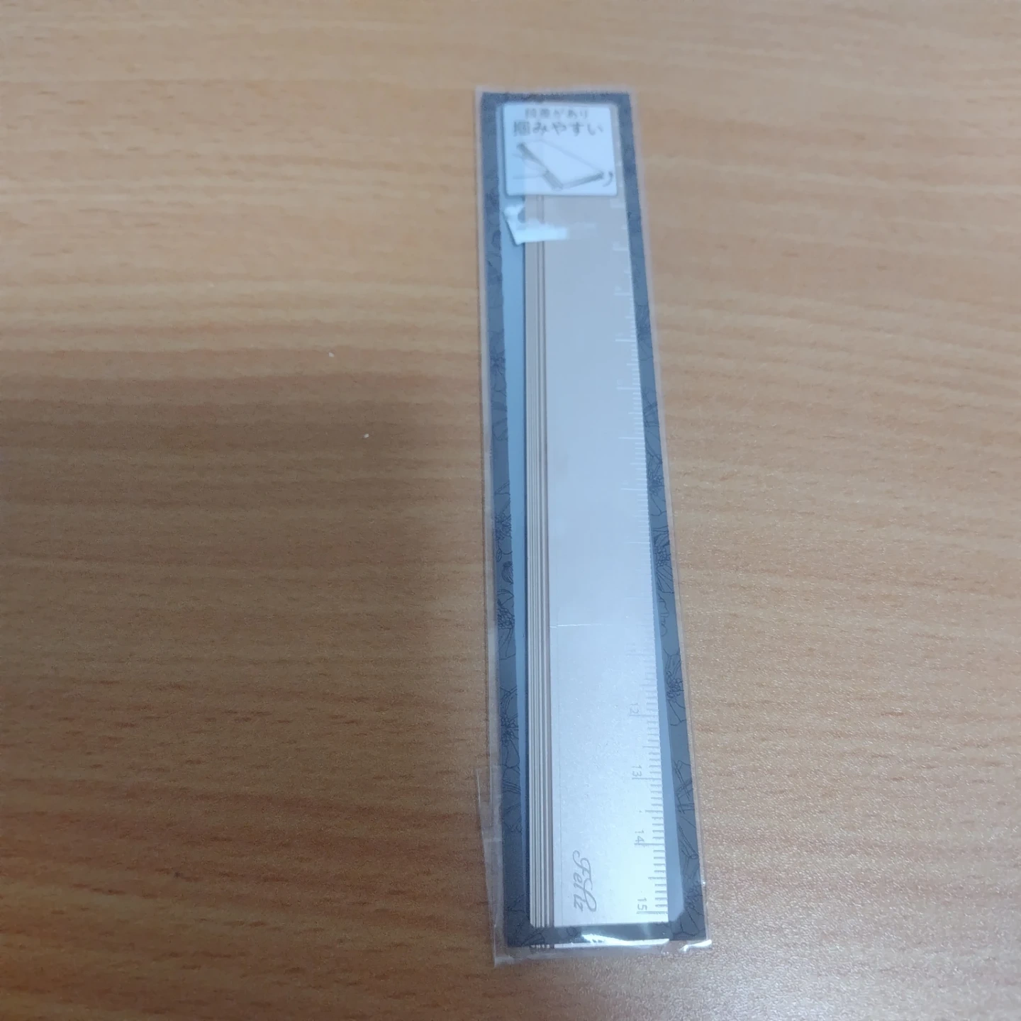 15cm定規