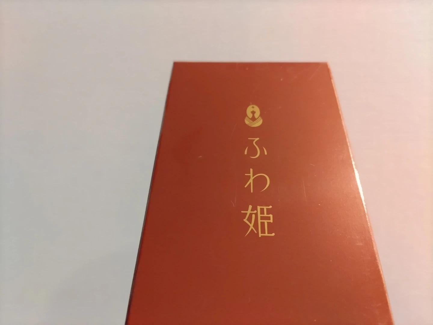 フワ姫 ヘアケア用品