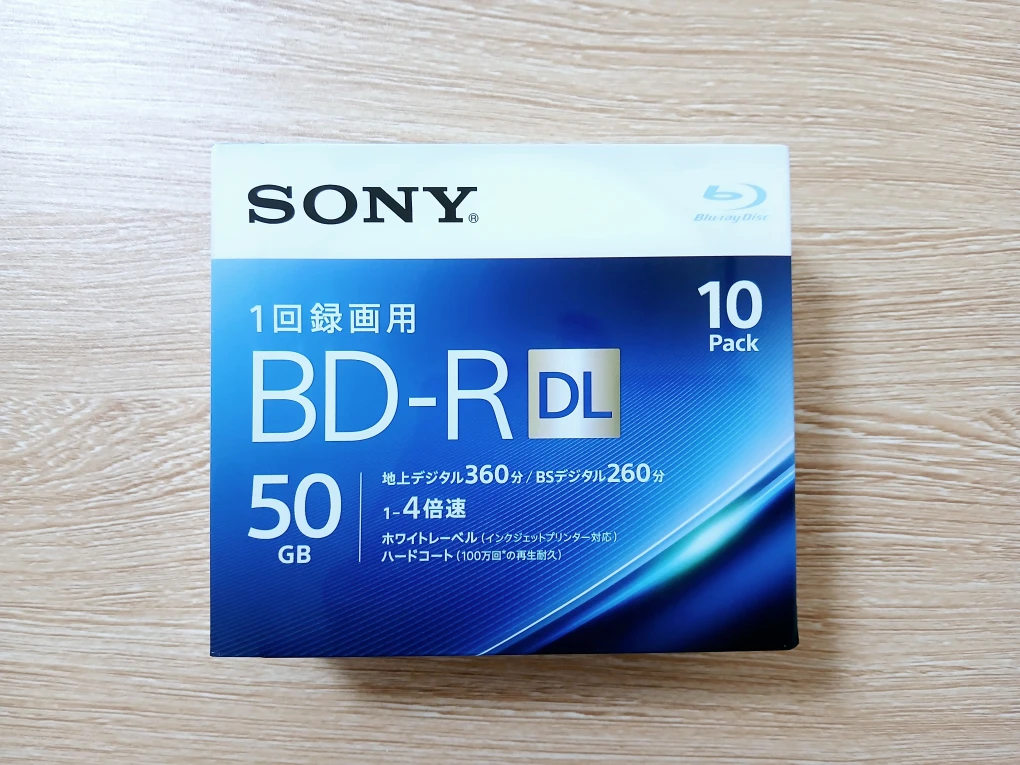 ソニー BD-R DL 50GB 10枚パック