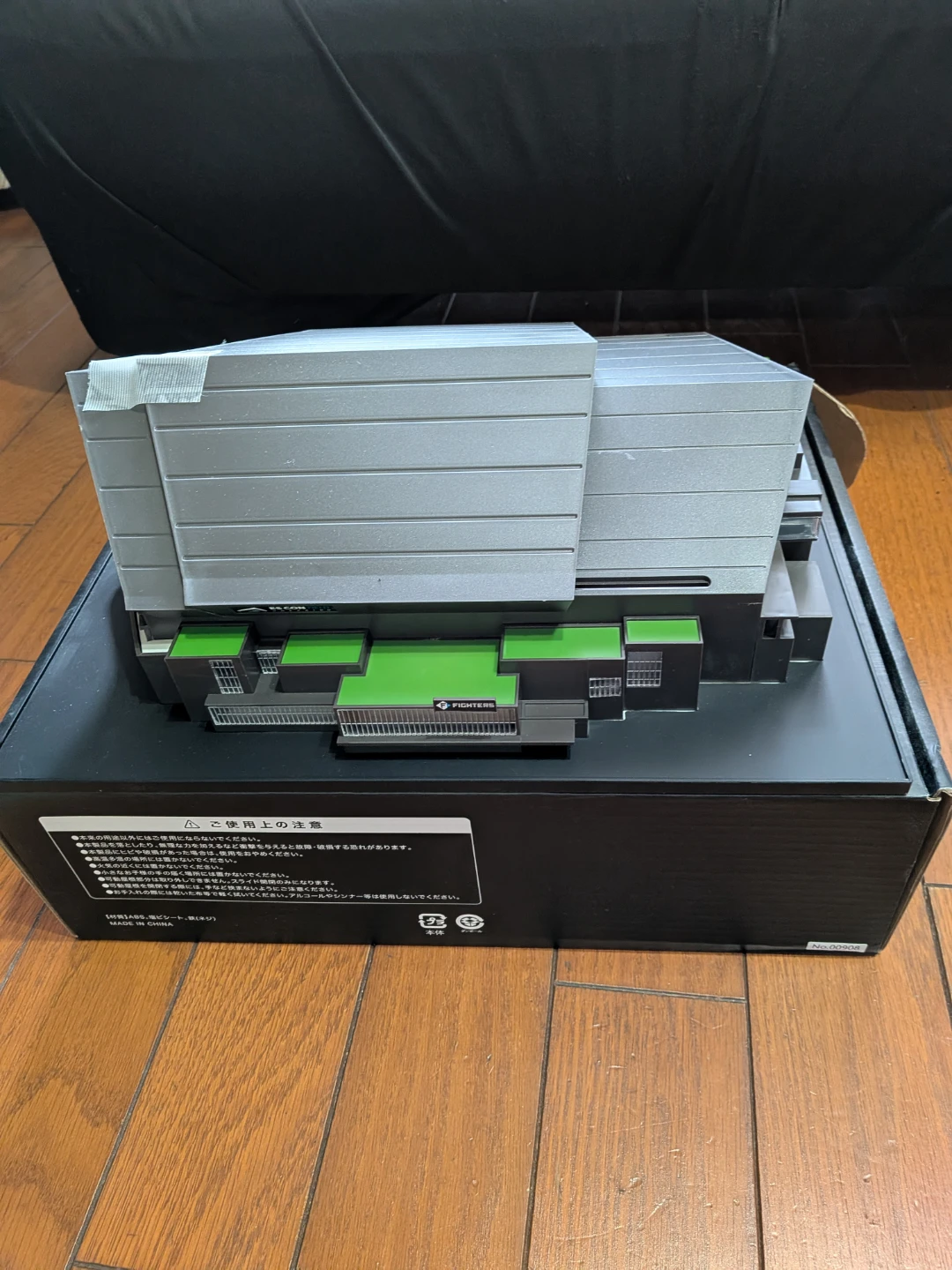 ファイターズ Fビレッジ 北海道ボールパーク 1/650スケール