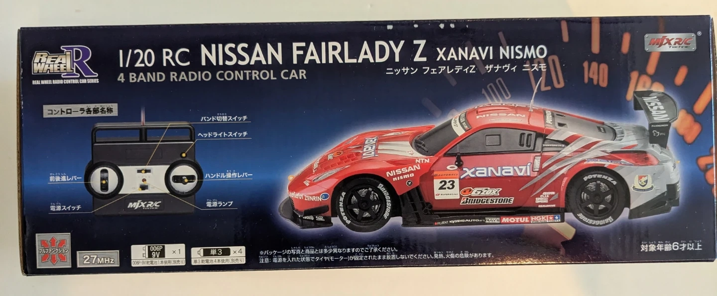 ニッサン フェアレディZ XANAVI NISMO 1/20 RCの写真2枚目