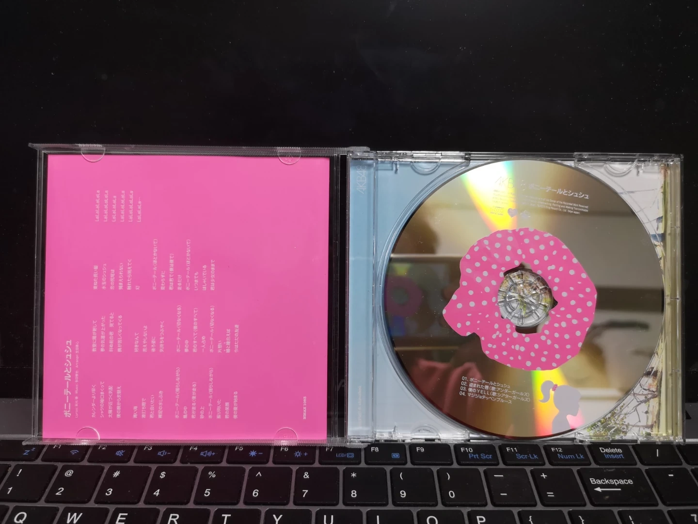 AKB48 ポニーテールとシュシュ CDの写真2枚目