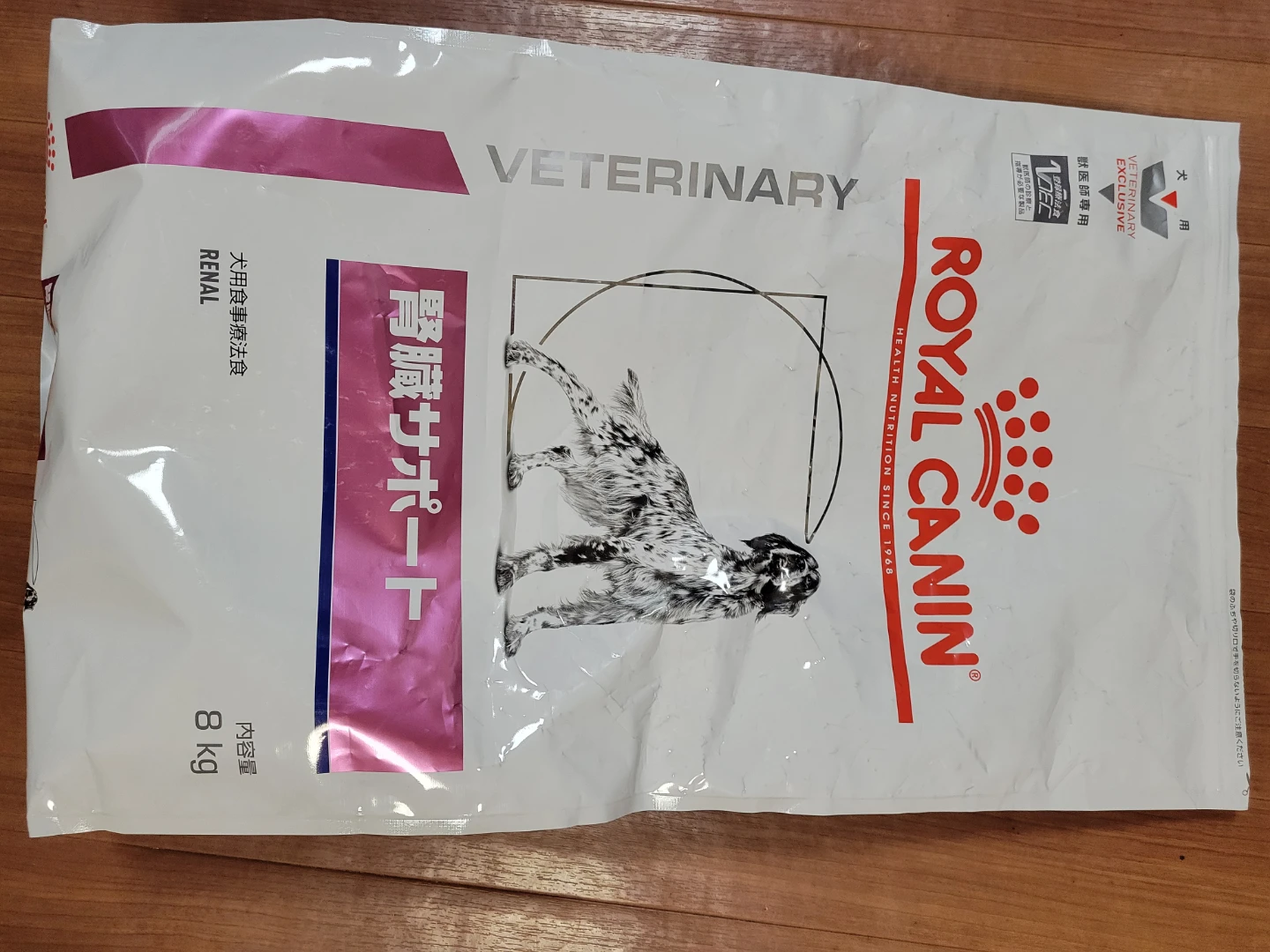ドッグフード　ロイヤルカナン腎臓サポート