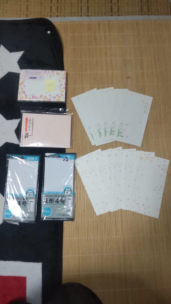 封筒セット