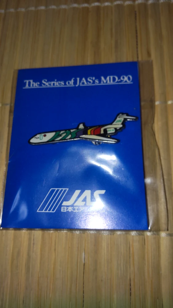 JAS MD-90 ピンバッジ