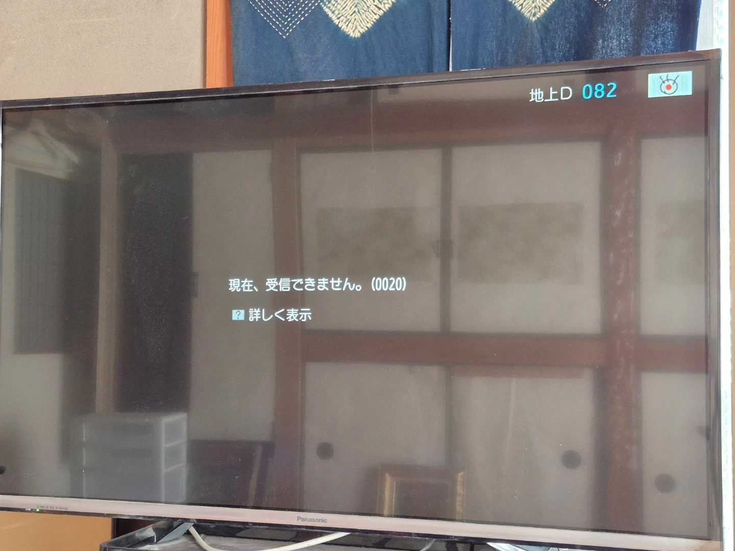 パナソニック 液晶テレビ TH-42AS600 42V型 ビエラ