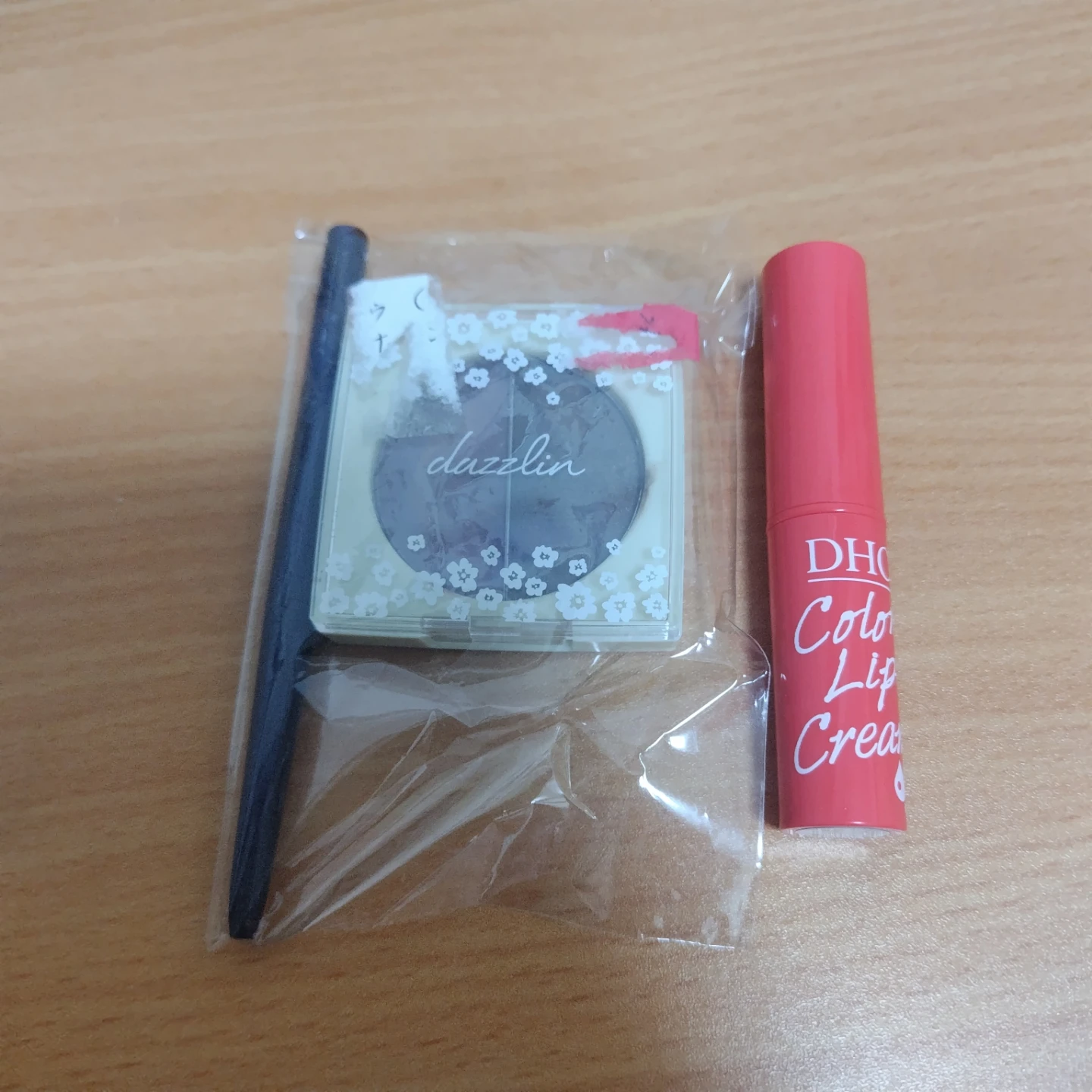化粧品　まとめ売り　お試しに　中古