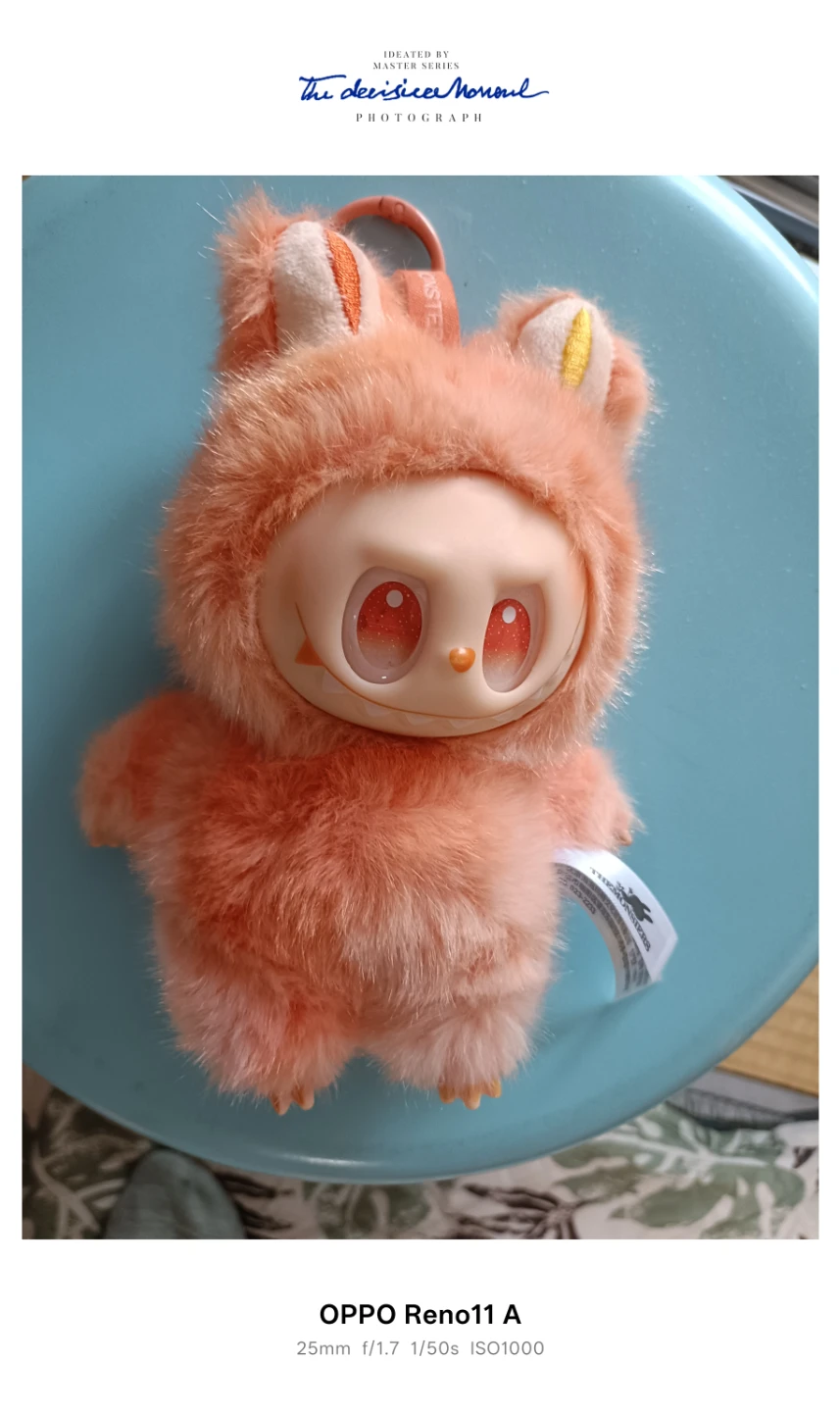ぬいぐるみの写真2枚目