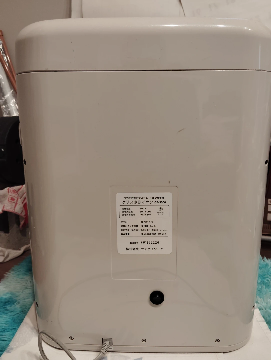 空気清浄機 クリスタルイオン CE-3000の写真4枚目