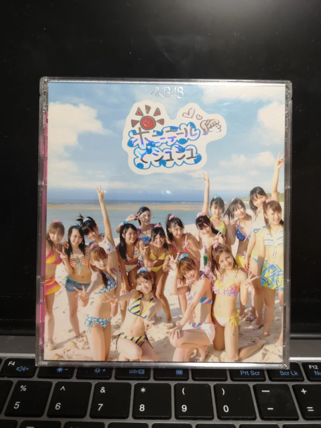 AKB48 ポニーテールとシュシュ CD