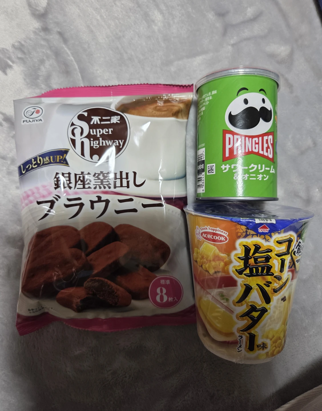 お菓子