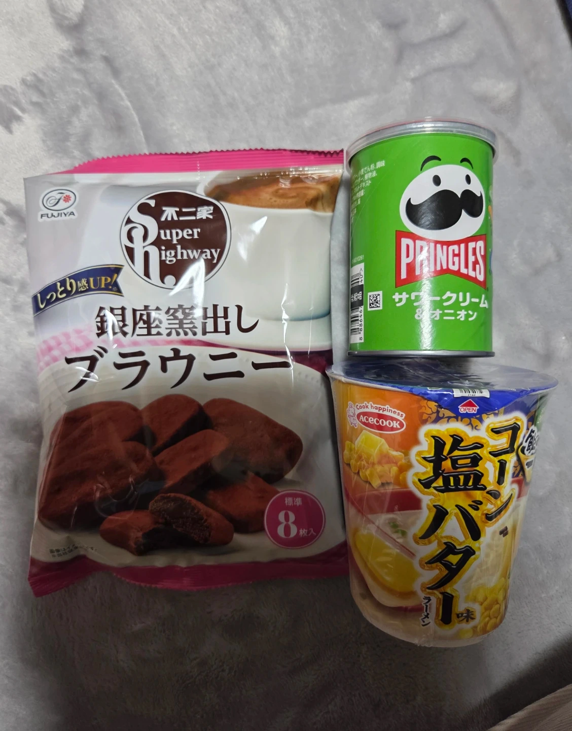 お菓子