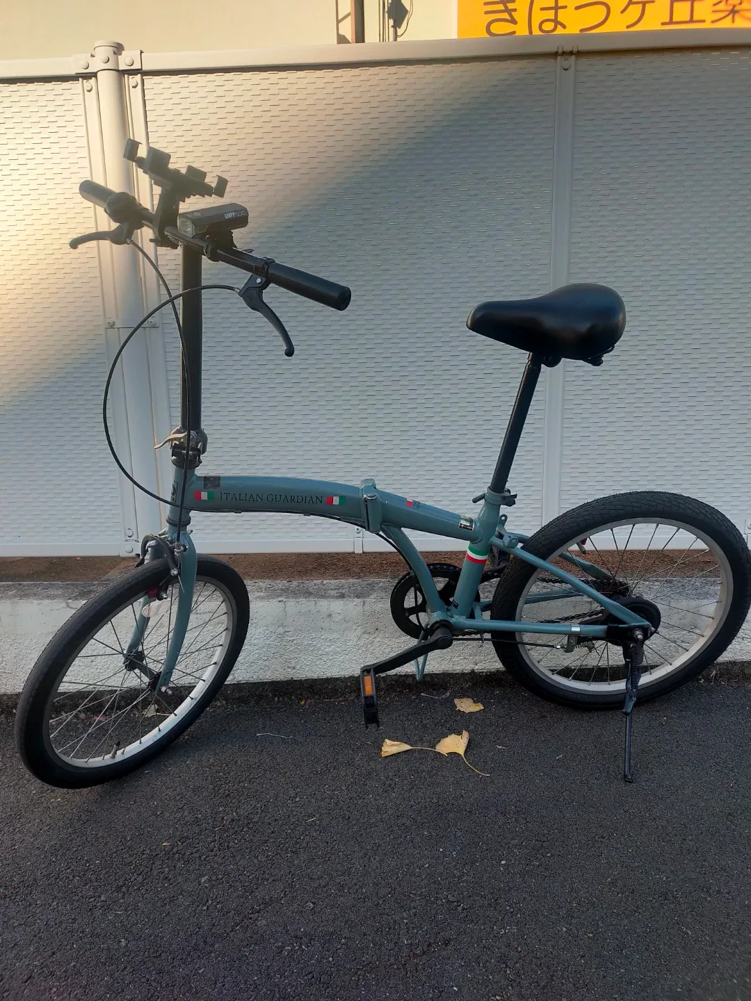世田谷区で自転車の中古品・未使用品を買うなら - キャロット（Karrot）