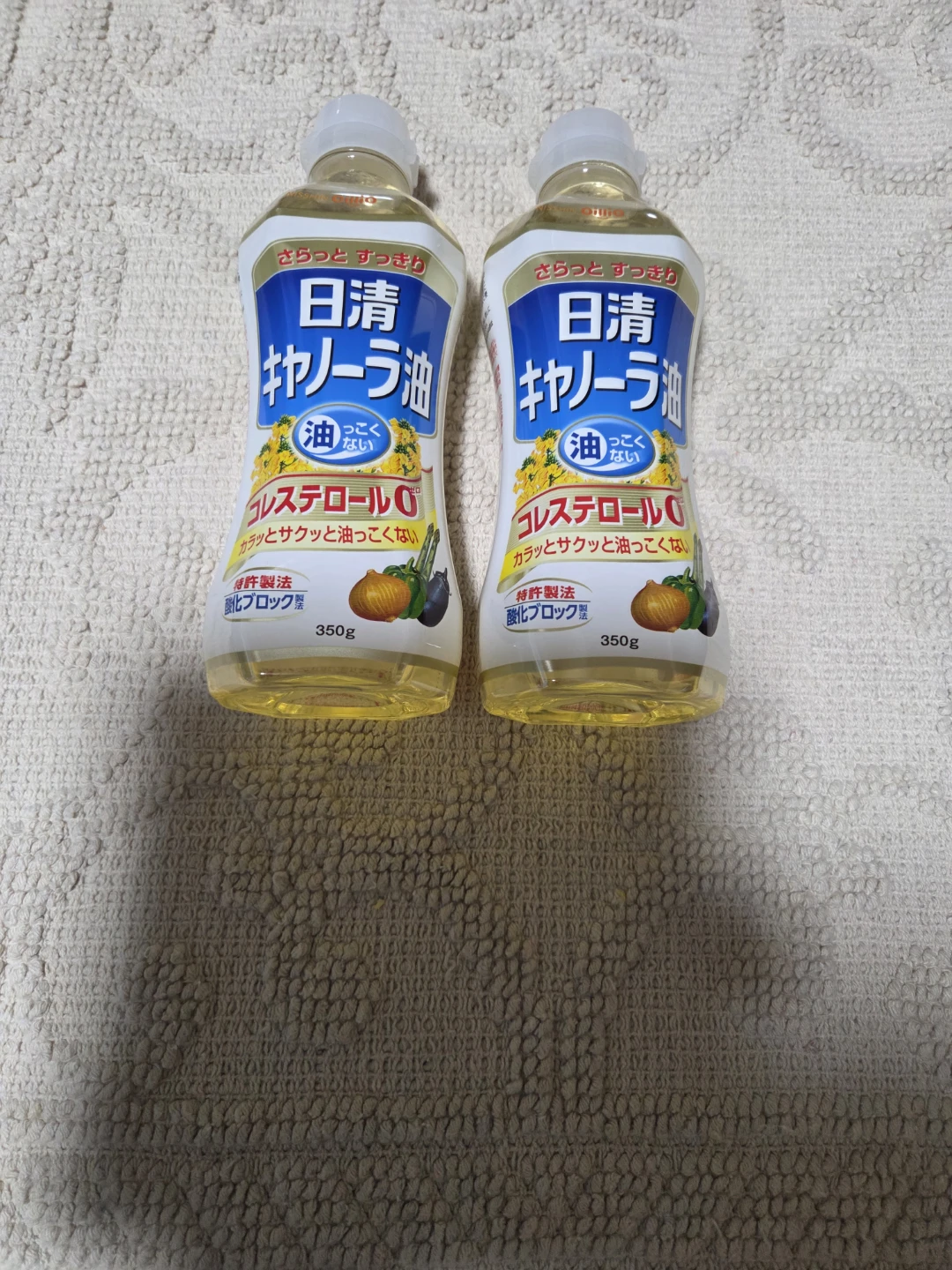 日清 キャノーラ油