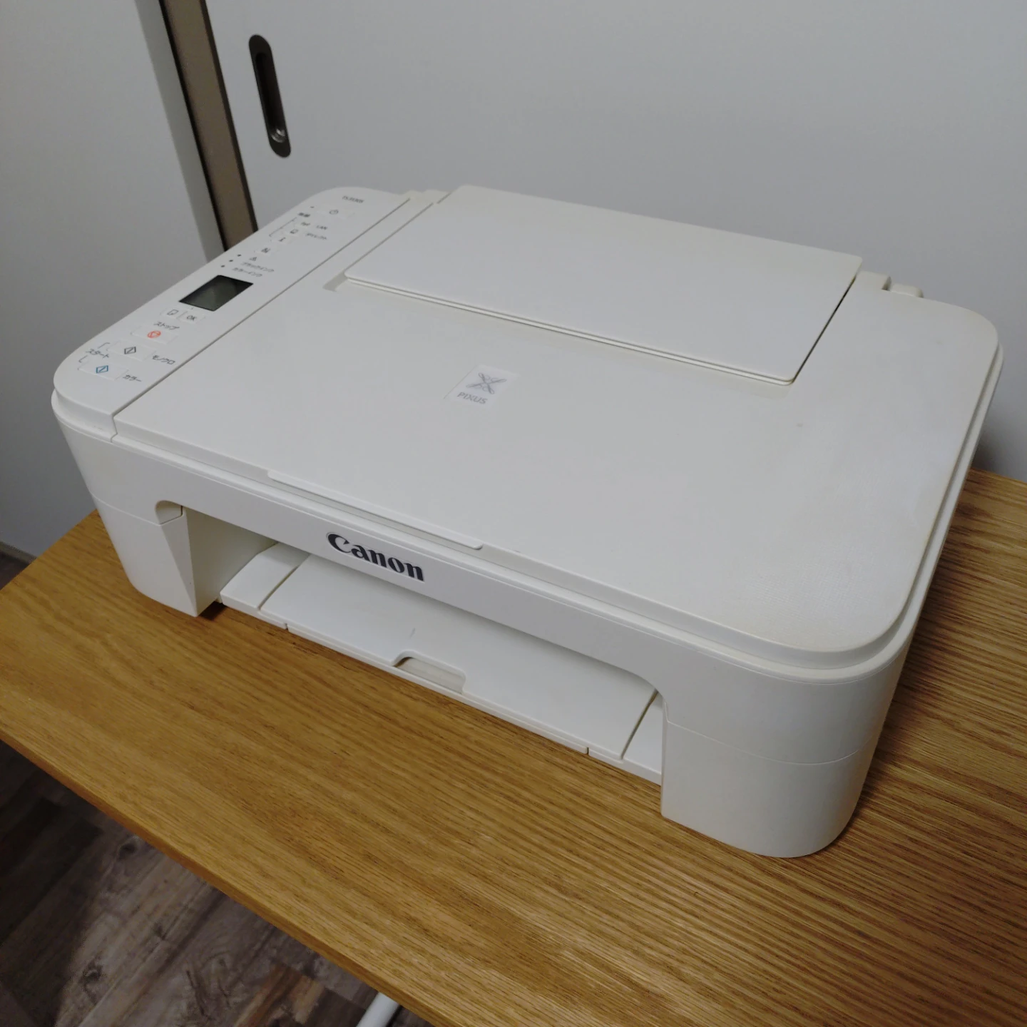キャノン PIXUS TS3130S インクジェットプリンター