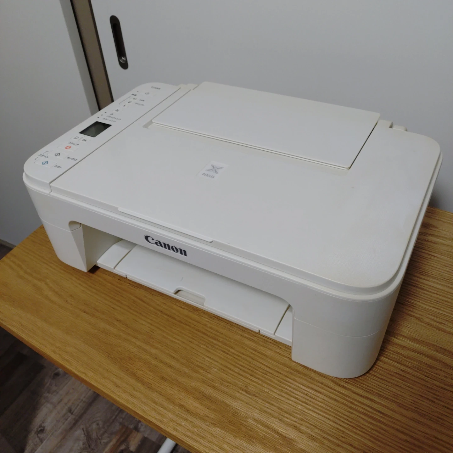 キャノン PIXUS TS3130S インクジェットプリンター