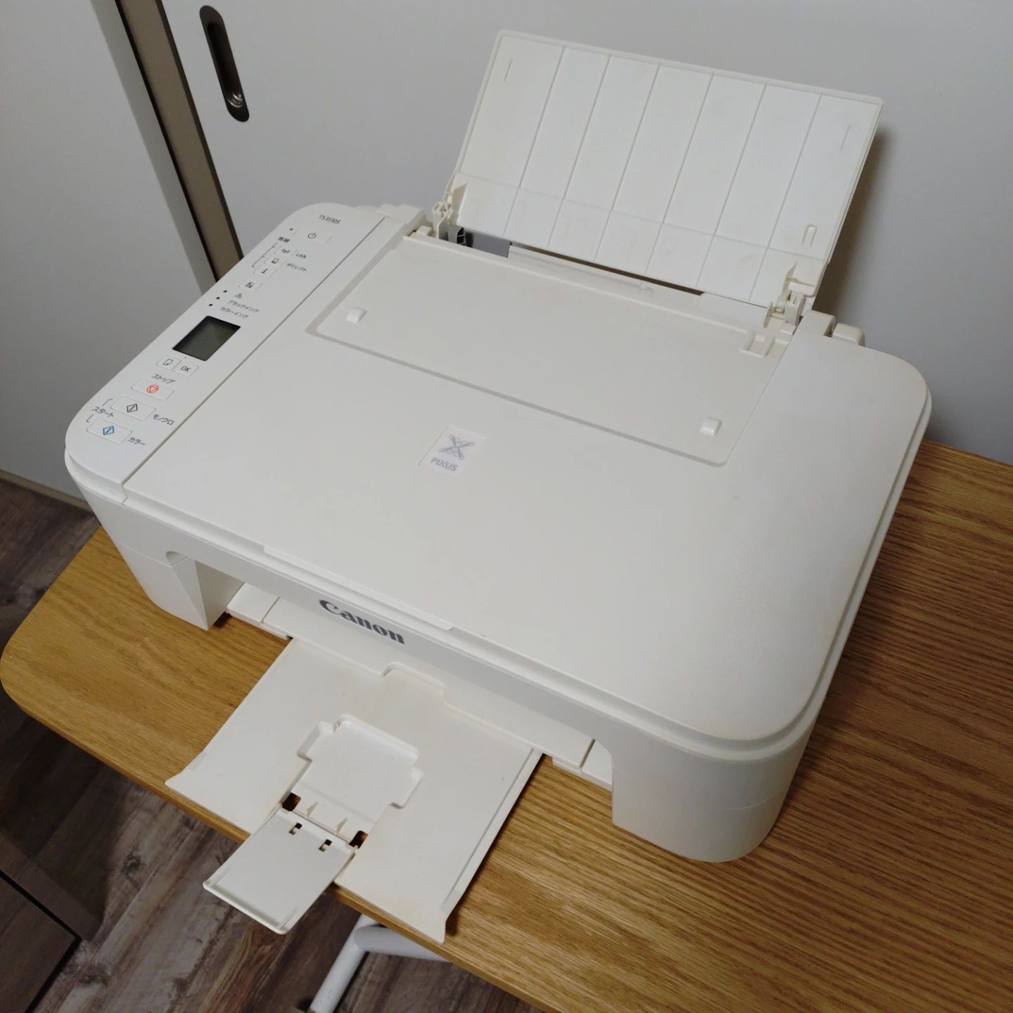 キャノン PIXUS TS3130S インクジェットプリンターの写真2枚目