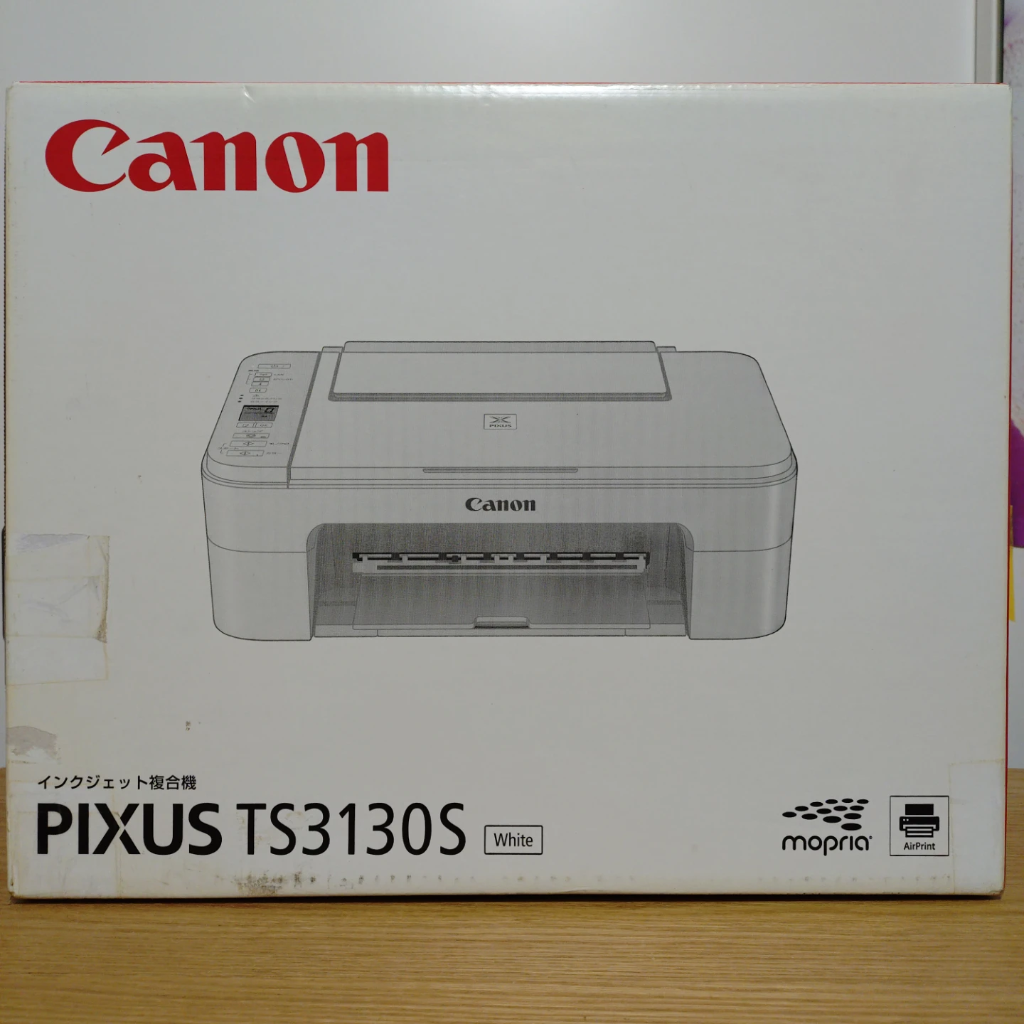 キャノン PIXUS TS3130S インクジェットプリンターの写真4枚目