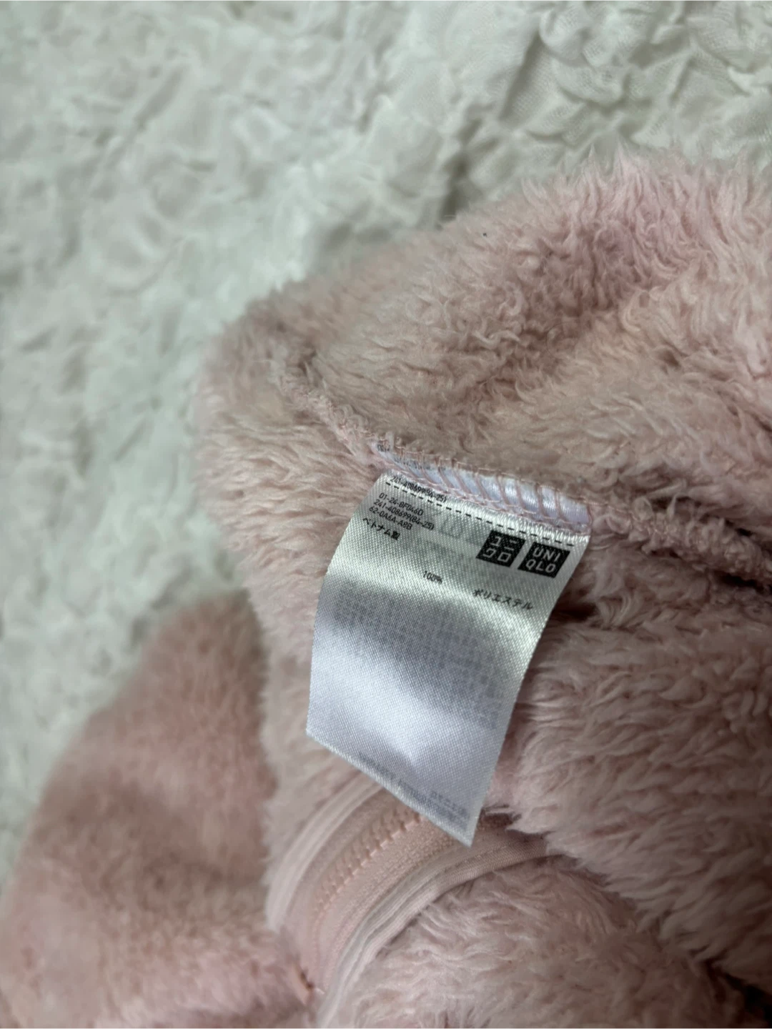 UNIQLO ボアフリースジャケット　レディースMサイズ中古美品の写真5枚目