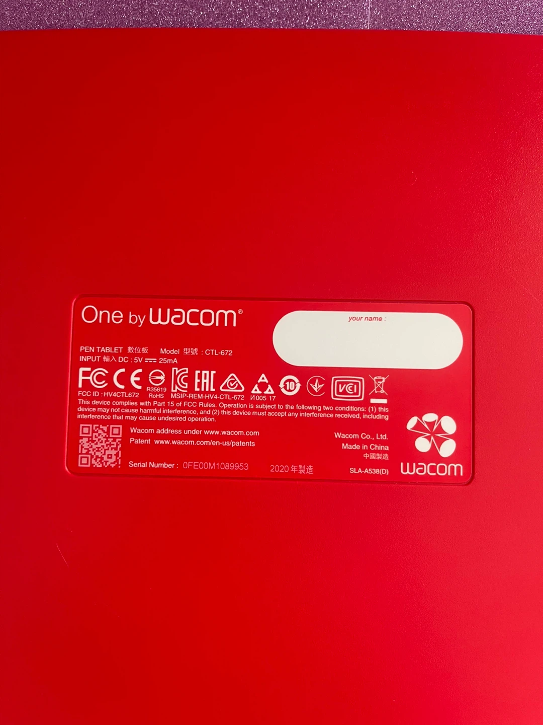 ジャンク💫ワコム One by Wacom ペンタブレットの写真5枚目