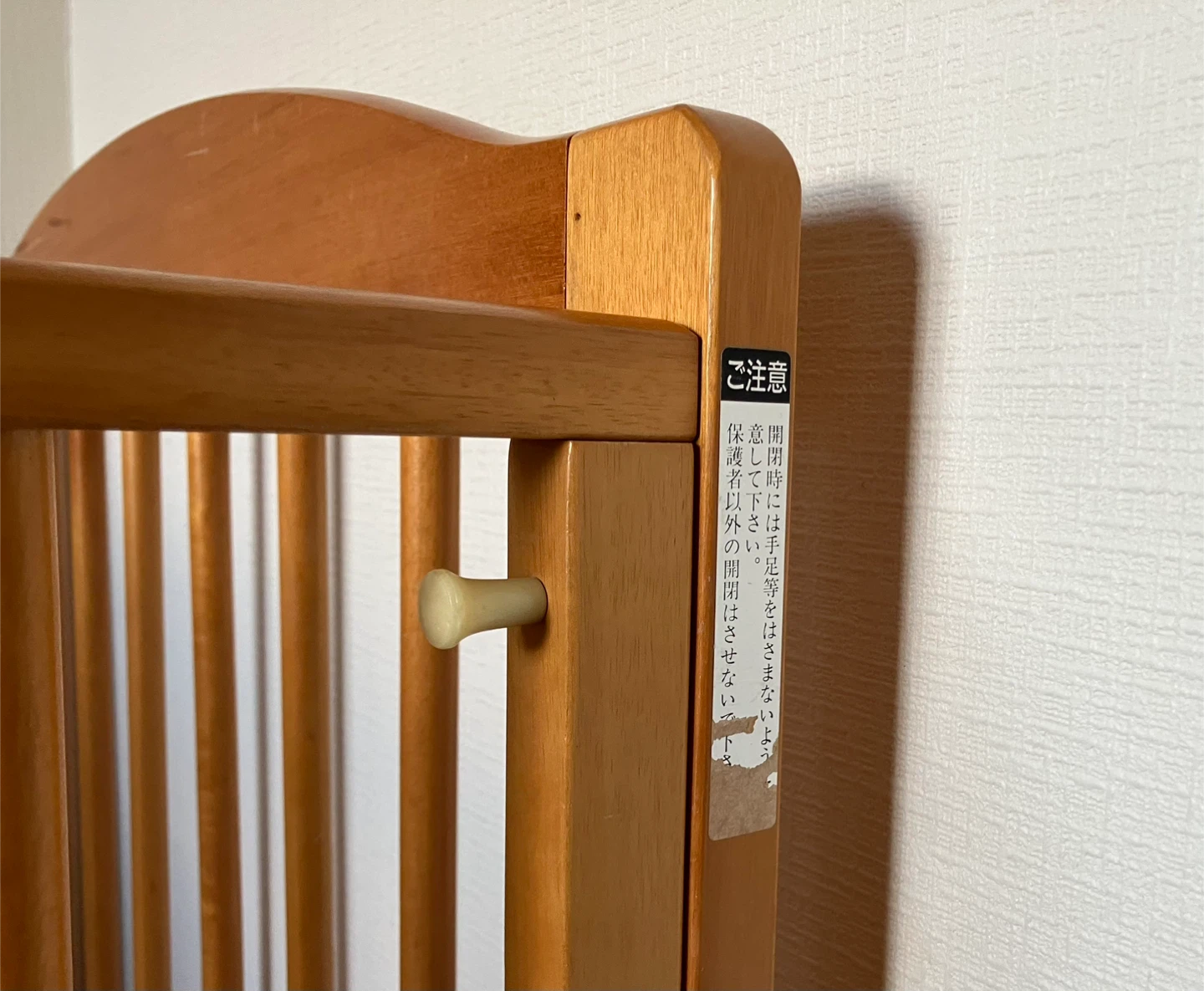 ベビーベッド　キャスター付き　125x77x92cmの写真9枚目