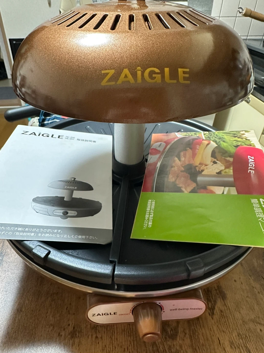 ザイグル well-being roasterの写真2枚目