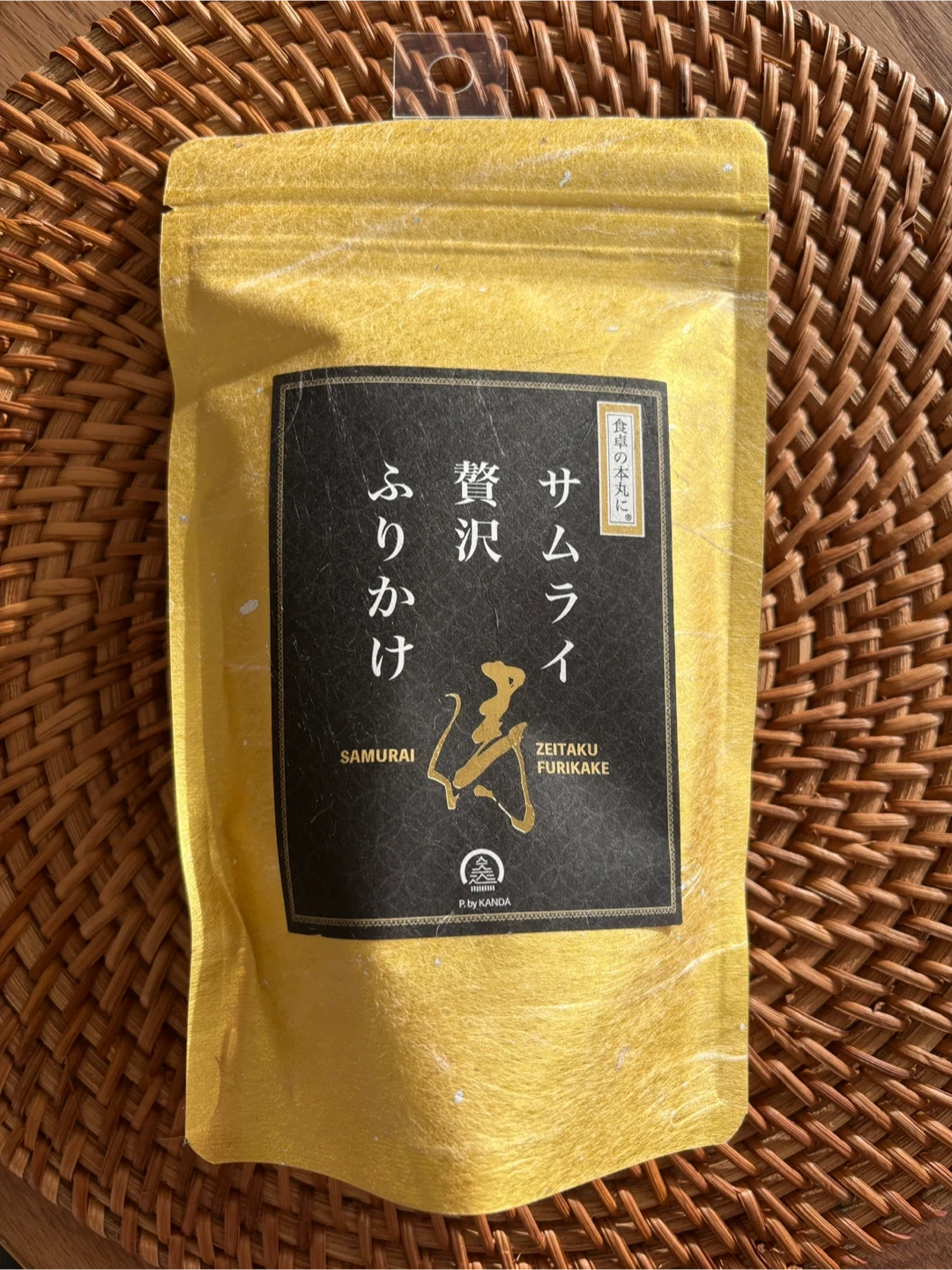新品未開封 サムライ 贅沢ふりかけ
