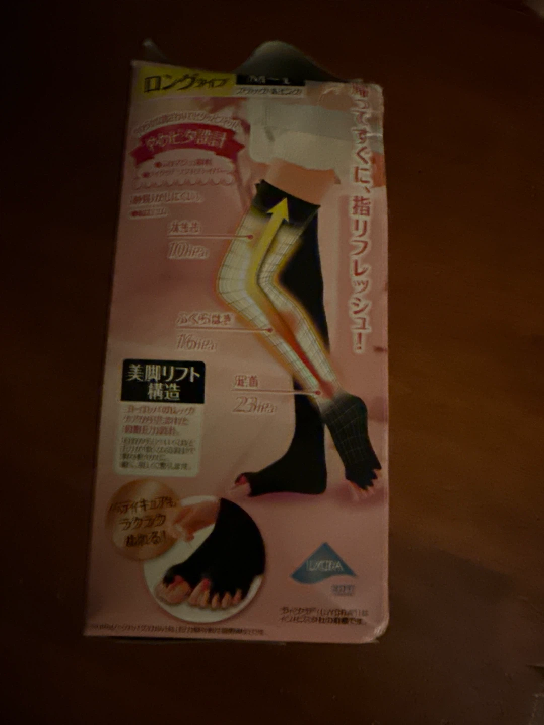 【最終お値下げ】スリムウォーク 足指セラピー M-Lの写真2枚目