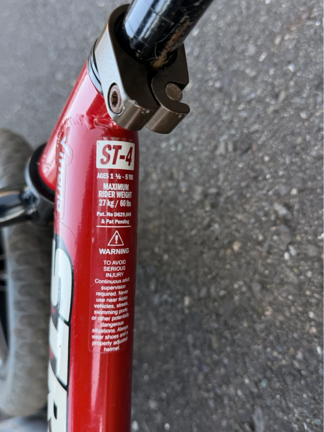 ストライダー バランスバイクの写真3枚目