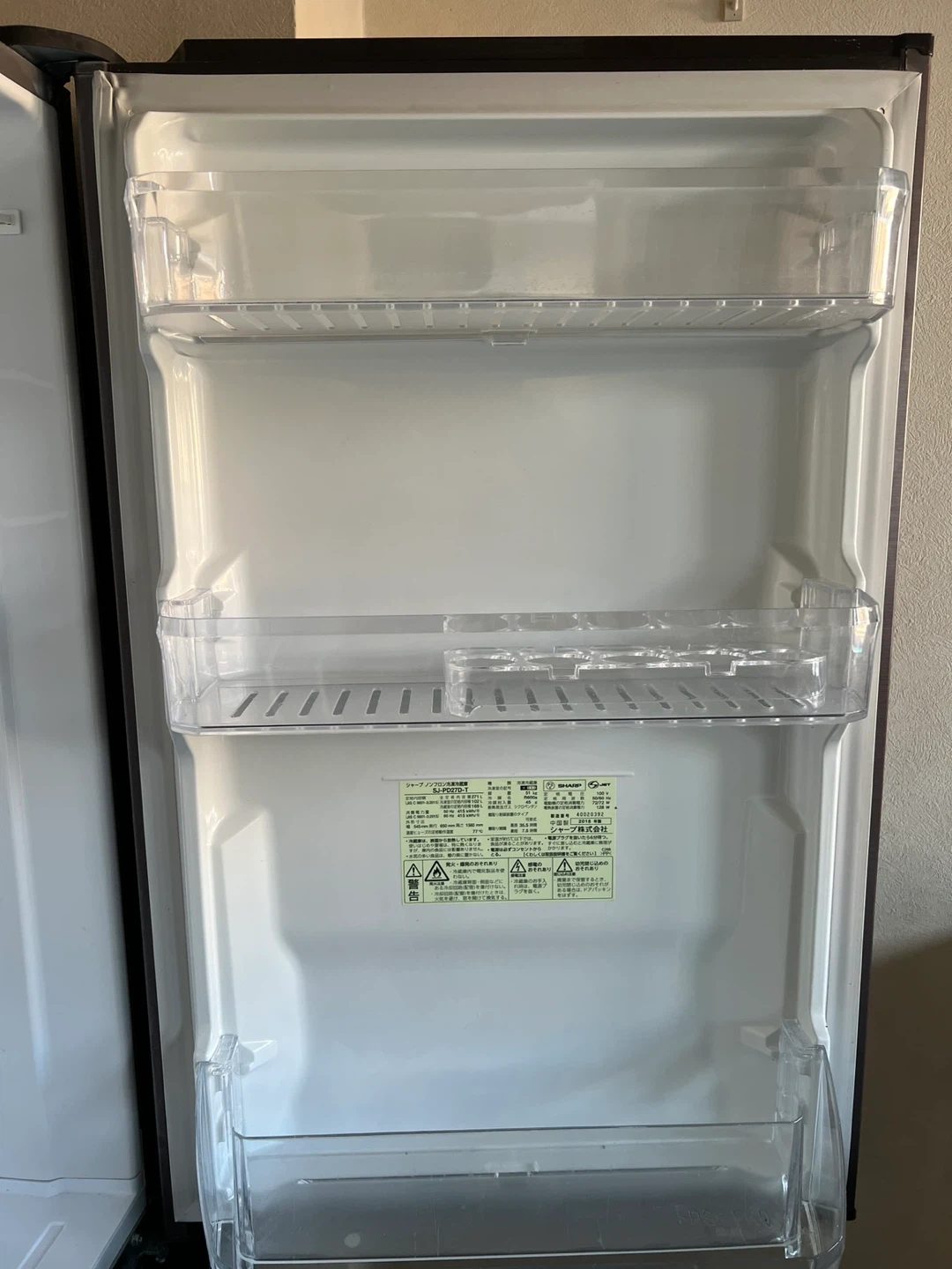 シャープ 冷蔵庫 受け渡し場所は三軒茶屋の写真3枚目